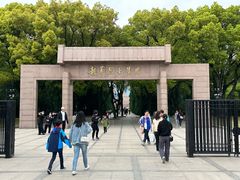 -上海市龙华烈士陵园