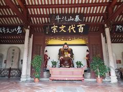 -韩文公祠