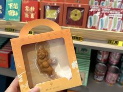 -银雀山汉墓竹简博物馆
