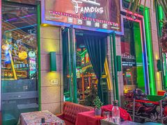 -Famous肥猫墨西哥音乐餐吧(五棵松华熙LIVE店)