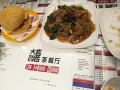 -大四喜茶餐厅(井岸店)