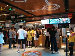 -麦当劳(新王府井店)