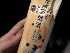 -全家便利店(愚园店)