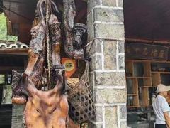 -青城甲(青城山店)