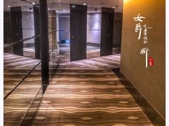 -桔子酒店(天津五大道店)