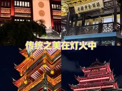 -豫园