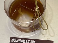 -村口大树(长乐路店)