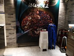 -友乐居羊蝎子(西直门店)