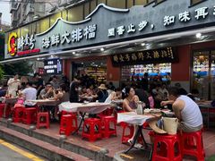 -醉壹号海鲜大排档(厦门美食地标店)