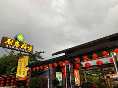 -厨房好味(滨江店)