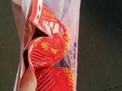 android_upload_pic-阿男野栗王(金门路店)