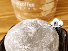 樱花小铁-瑞幸咖啡(外滩SOHO店)