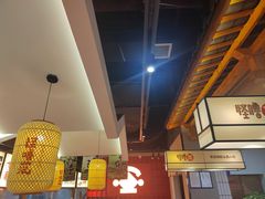 -怪噜范·老贵阳街头名小吃(鸿通城店)