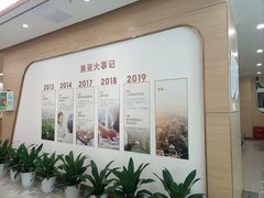 -慈铭奥亚健康体检(南山店-保利分院)