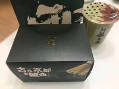 -無邪日式甜品(华润五彩城购物中心店)
