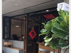 -咖乐禧面包公司(瑞景社区店)
