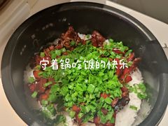 -小隐人家(乐松店)