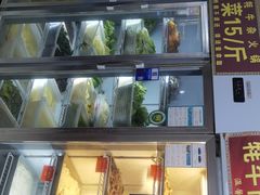 -金鼎雪山牦牛杂火锅(理县总店)