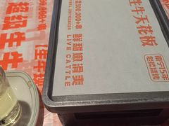 -威记烧嘢·南宁烧烤·超级生牛(绿地店)
