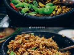 牛肝菌焖饭-昆虫窝子·特色云南菜(拓东路总店)