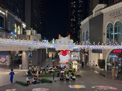 -汇邦中心ICON MALL