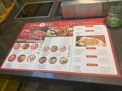 -邢氏老太太烤串(北兴街店)