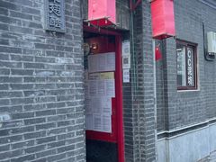 门面-西单翅酷(西单店)