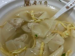 -老半斋(福州路店)