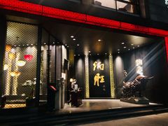 门面-炳胜品味(珠江新城店)