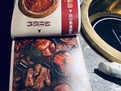 -麻路成都火锅(柏威年店)