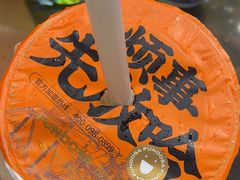 -放哈·甜醅子奶茶创造者(正宁路店)