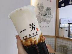 -一芳陈家台湾水果茶