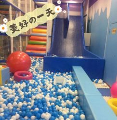 -润动会·家庭游乐中心(昆山前进欧尚店)