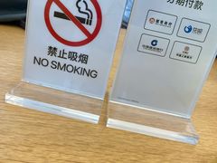 -Apple零售店(新街口店)