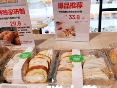 -七鲜超市(华宇时尚购物中心店)