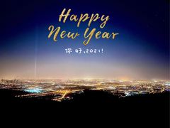 -鬼笑石后山停车场