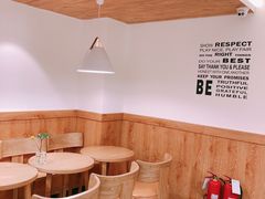 -Blueglass酸奶(财富购物中心店)