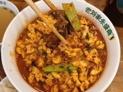 -老刘家永盛斋·传统泡馍(东关南街店)