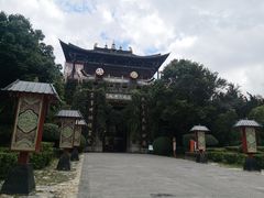 -天龙八部武侠城