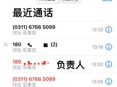 -光明渔港(海悦天地店)