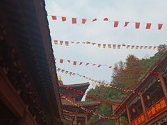 -昭山风景名胜区