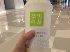 -奈雪的茶(国金中心店)