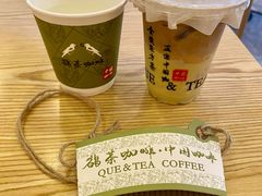 -鹊茶咖啡•新中式(深圳首店)