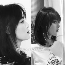 -茶发Salon·烫发染发理发