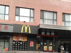 -麦当劳(安定门外大街店)
