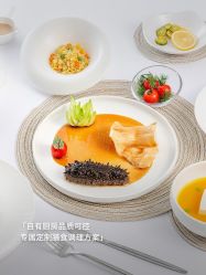 -蜜悦居月子中心(国金中心店)