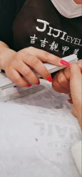 -吉吉靓甲美睫