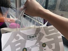 -勿理堂(西村店)