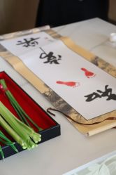-臻康乃馨月子中心(集美店)