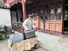 -苏州文旅花间堂·探花府酒店